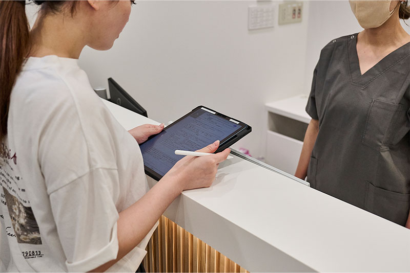 ご来院、問診票の記入